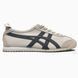 Asics Onitsuka Tiger Mexico Beige asc-0175 asc-0175-1120835 фото 1